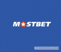 
                            Букмекерская контора &laquo;Мостбет&raquo;
                         - отзывы